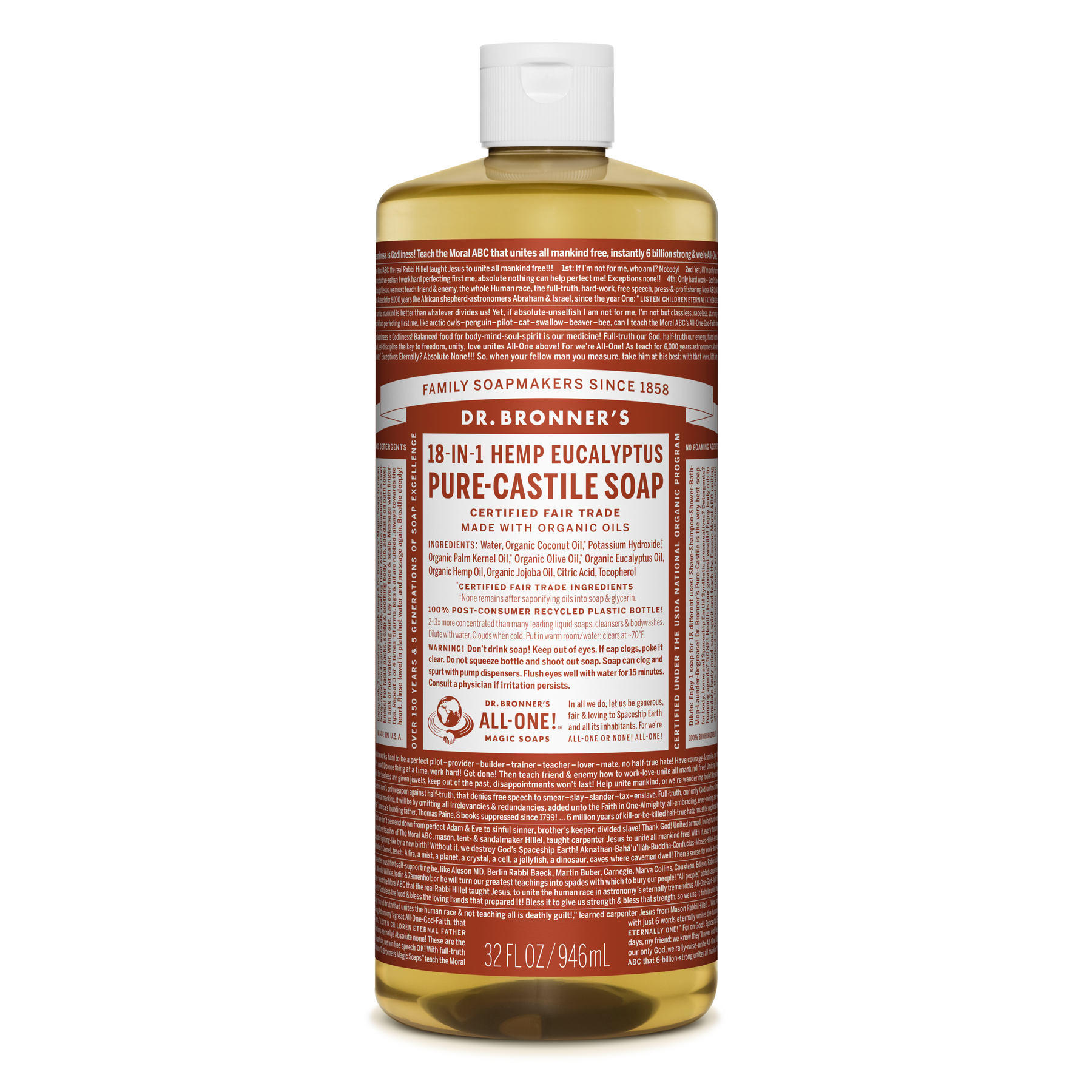 Dr bronner tea online tree